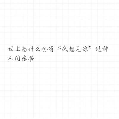 【境内疫情观察】广州市密闭娱乐场所暂停营业（6月8日）